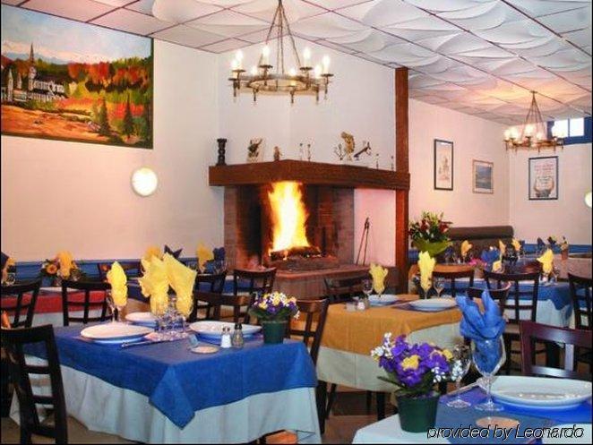 Hotel Ocean Лурд Ресторан фото